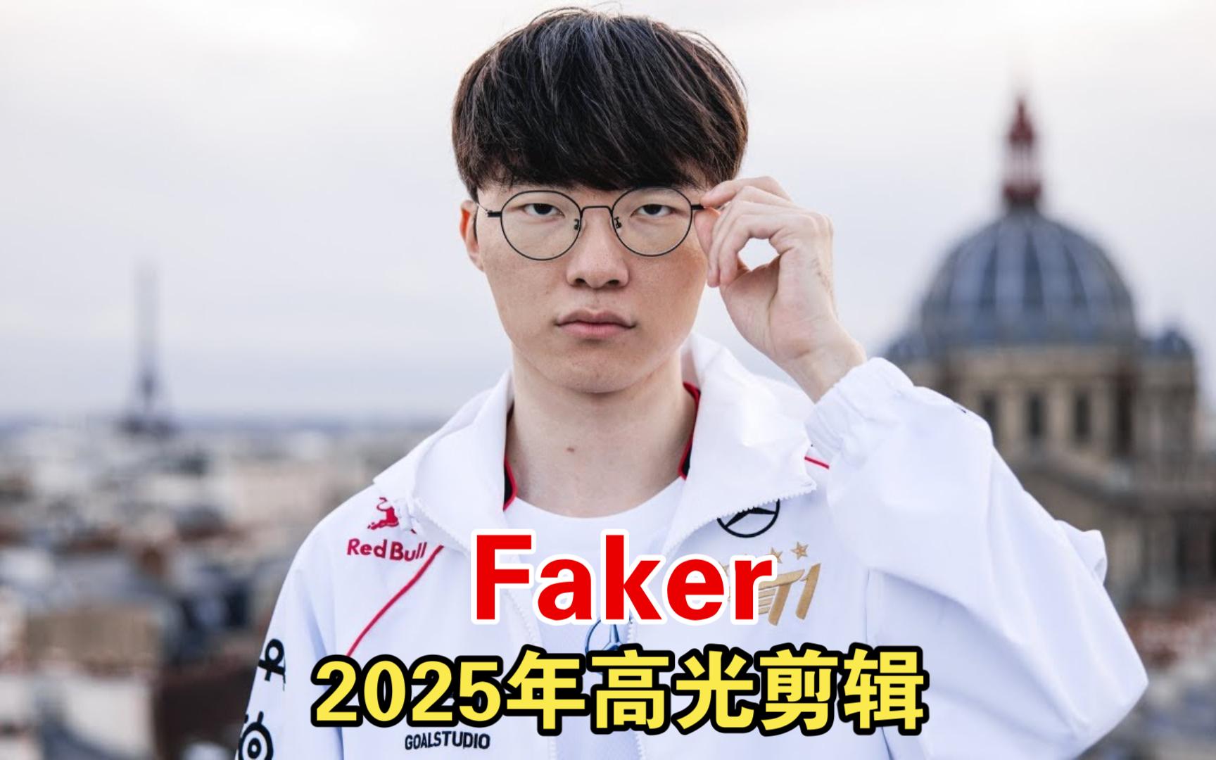 关于Faker新星败北表现惊艳，日本队未来可期！的信息