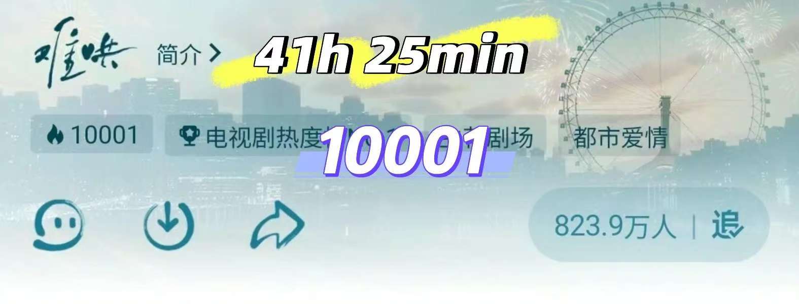 赛地聚焦：法甲今晨热度飙升，莱比锡强势反弹，引发热议，轮换策略成焦点的简单介绍爱游戏官网