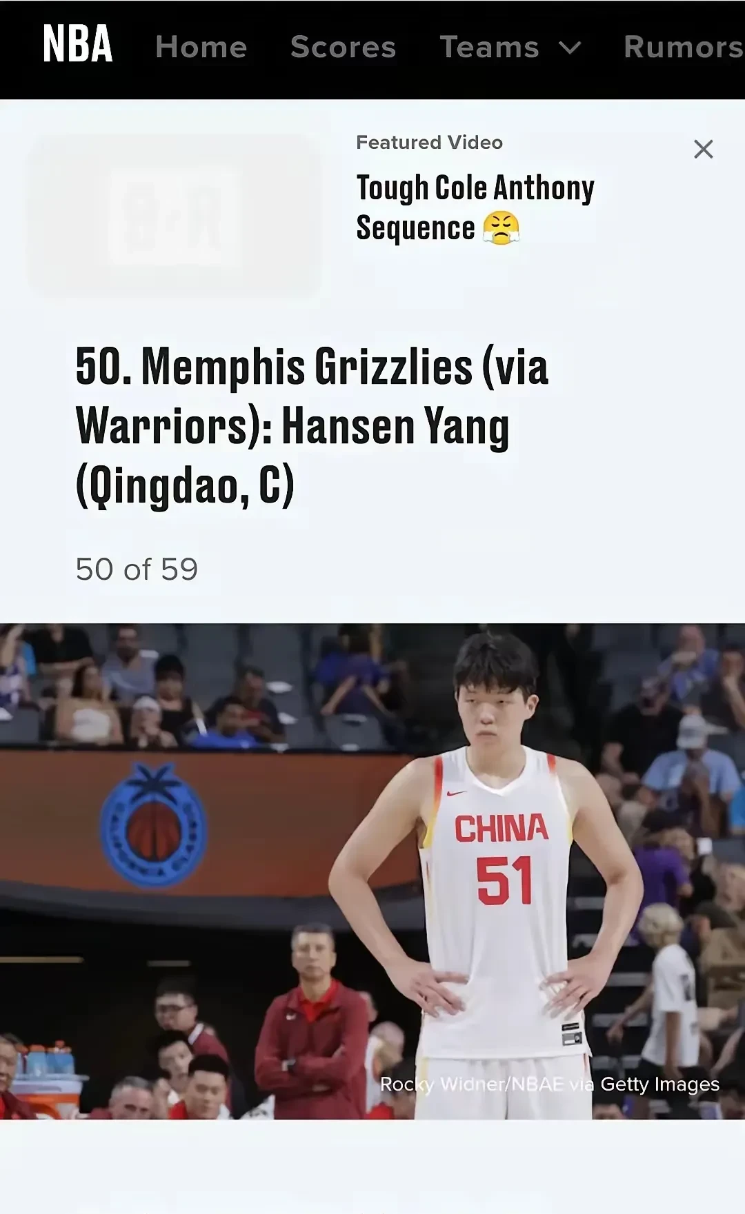 关于赛地聚焦——CBA常规赛今晨热度飙升，印第安纳步行者伤情更新，震撼外界，更衣室氛围转暖的信息